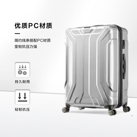 Samsonite suitcase 20+28 inches trolley suitcase double size suitcase travel bag TS7 silver password box