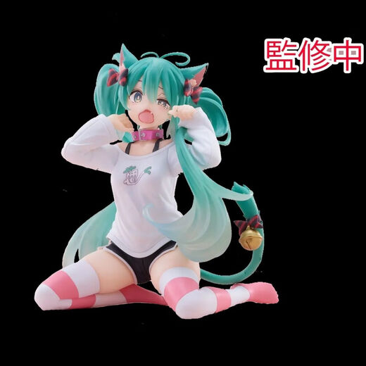 Yamiya TAITO Desktop Cute Hatsune Miku cat ear pajamas figure scene model toy girl gift Hatsune Miku brand new spot (return and exchange not supported)