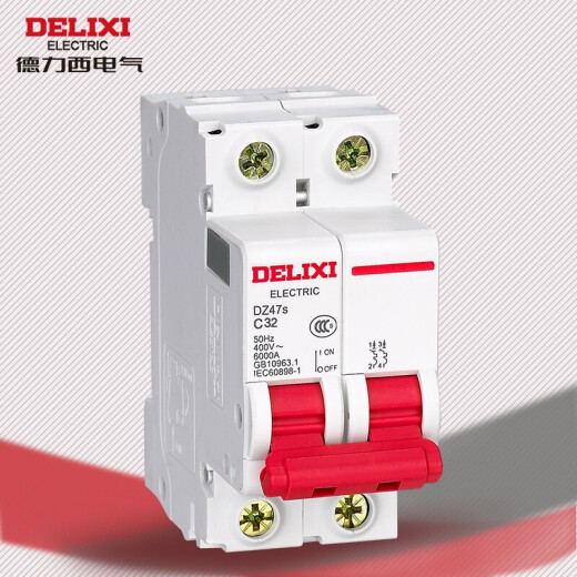 Delixi electrical air switch DZ47S household 2P single-phase main circuit breaker micro circuit breaker 32A