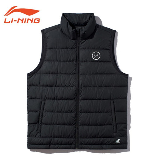 Li Ning Down Jacket Men's Vest 2021 Autumn and Winter Wade Series Thickened Warm Fashion Sports Down Jacket Vest Men's Basic Black XL