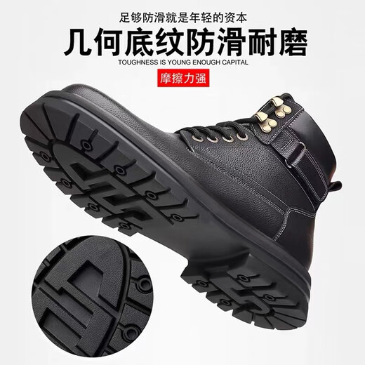 红蜻蜓马丁靴男高帮真皮工装靴男鞋冬季加绒保暖羊毛雪地靴棉鞋男 黑色【加绒款】 41