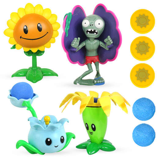 
Plant vs. Zombie toys and dolls set Sun God Zombie Sunflower Electromagnetic shield Zombie Gift Box Shell Zombie + Reed Y Master + Boomerang Shooter + Sunflower 686-66
