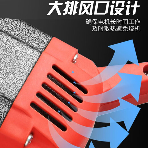 Small single-phase 220v portable concrete vibrating rod vibrator construction tool insert cement vibration 3880W load with 35#2 m rod