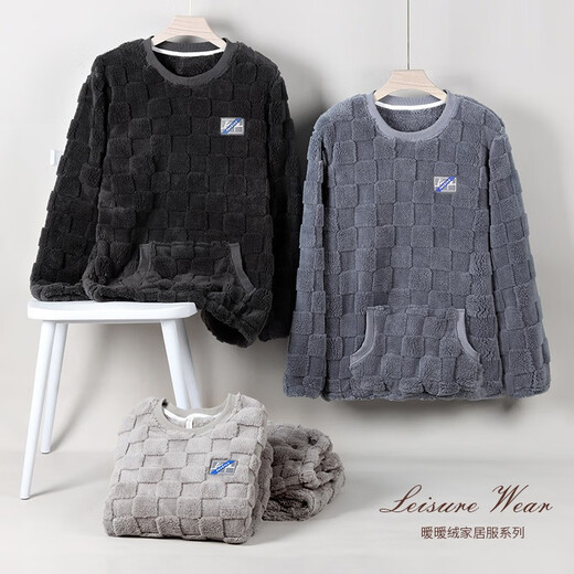 
Yunzhi Pajamas for men's winter coral velvet thickened plus velvet 2025 new autumn and winter flannel winter large-size home clothing 9856-Sky Gray M (165): Suitable for 100-120Jin [Jin equals 0.5 kg]