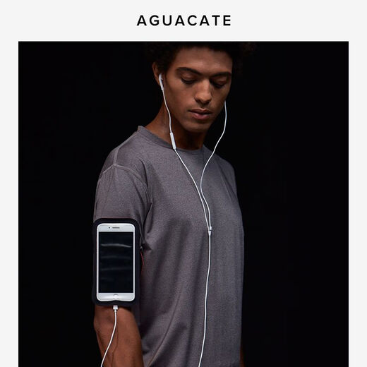 AGUACATE2025 Nuevo bolso de brazo de teléfono móvil Cubierta de brazo deportivo Apple 15 Bolsa de teléfono móvil para hombres y mujeres universales muñeca muñeca transpirable negro y rojo [gran máx]