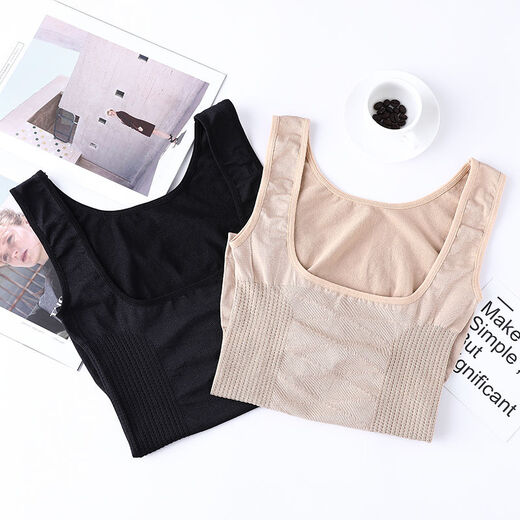 Yan Miqiao, cesarean body shaping, body shaping, waist and belly reduction, women's vest top, large size breast support, skin tone (two-piece suit) triangle M/L [101-130]