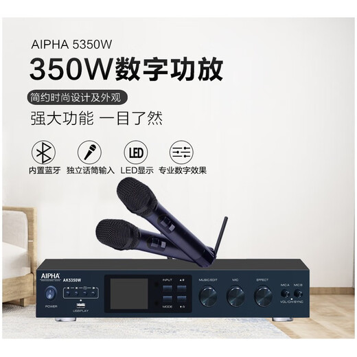 Bose博士 壁挂防水音箱会议室音响套装培训室教室店铺商场喇叭背景音乐系统 FS4SE音箱4只+AIPHA功放 适用40-60