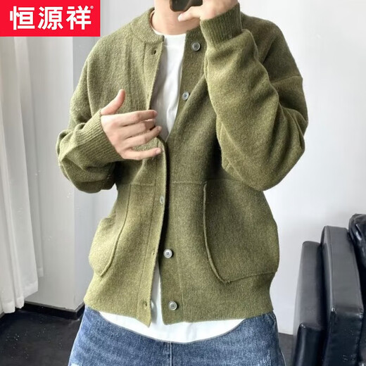 恒源祥羊毛衫开衫男春秋款港风针织衫圆领茄克宽松加厚羊狨毛衣外套线衣 黑色 XXL