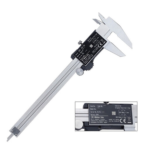 Mitutoyo digital caliper high-precision caliper vernier caliper imported from Japan 500-182-30/0-200mm metric without roller