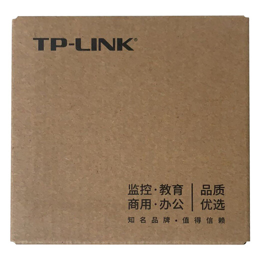 Подразделение мониторинга мониторинга безопасности TP-Link 12 В.