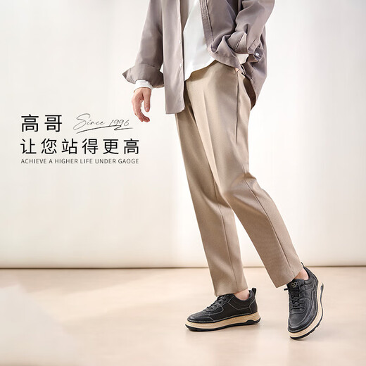 Zapatos de altura de Gao GE GE GEA Chopes casuales retro para hombres String and Autumn Nuevos zapatos de cuero genuino para hombres invisibles zapatos de trabajo para mejorar la altura 5.5cm 0834912-2xa 39 (245 mm)
