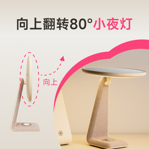 Aihama Makeup Mirror with Light Mirror Desktop Makeup Mirror Smart LED Internet Celebrity Makeup Mirror for Valentine's Day for Girlfriend and Wife, Lotus Color