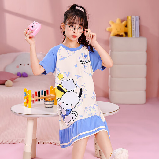 Mädchen Nachthemd Sommer reines Baumwoll kurzärmeligte Pyjama Kinder Mädchen Mittelkind Dünne Cartoon Kulomi Home Kleid GB6189 Blau Parcado Big Boy 24 Größe Höhe 155-165cm120jin [Jin gleich 0,5 kg]