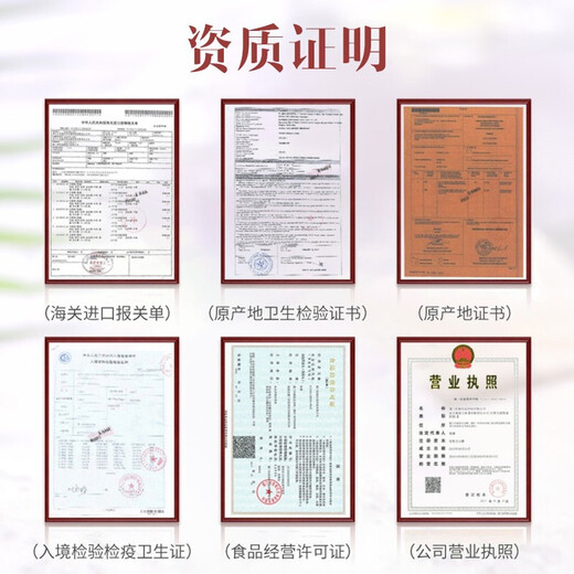 【特级干燕】御丝燕马来西亚原装CAIQ溯源码干燕窝孕妇 干盏天然燕盏备孕期营养补品礼盒送礼佳品 溯源珍品白燕盏 200克