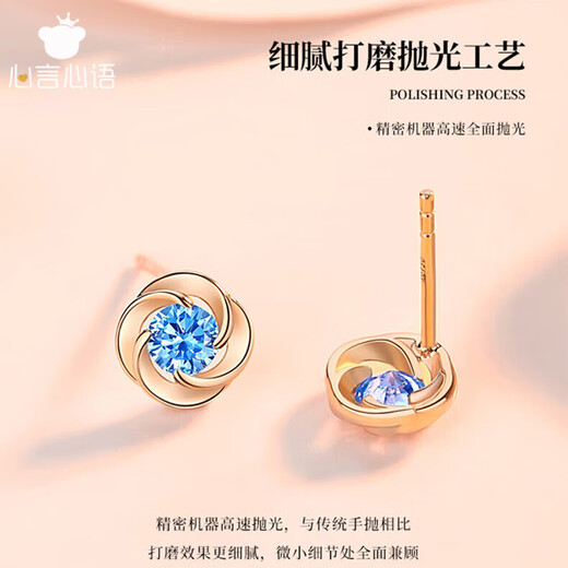 Heart to Heart 18K Gold Four-leaf Clover Earrings Rose Gold Lucky Earrings Earrings Light Luxury Gifts for Girlfriend and Wife Valentine's Day