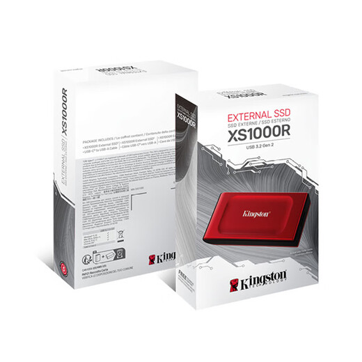 金士顿（Kingston） 便携式PSSD移动固态硬盘XS1000移动迷你硬盘USB 3.2gen2 1000G即1T【红色款丨读速1050MB/s】