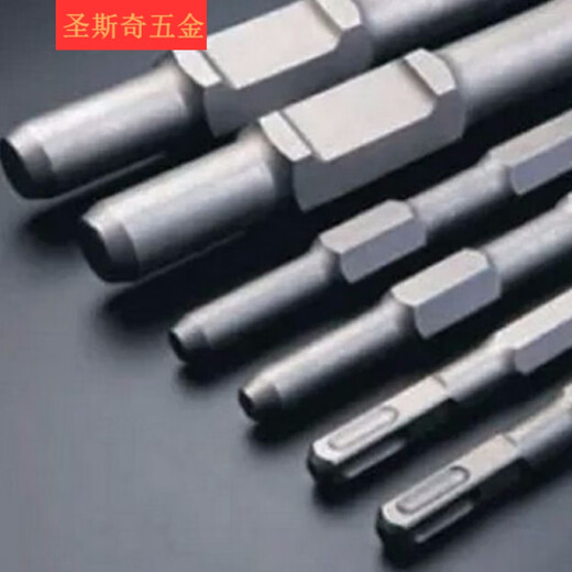 Shouli spring steel high-quality electric pick electric hammer impact drill square shank drill bit hexagonal square head chisel 2F flat chisel spring steel square chisel (pack of two)