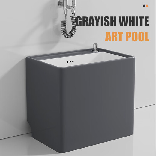 Dafensa Mopp Pool Haushaltsboden-Stand großer Balkon Keramik Mop Pool Badezimmer Platz Außenwaschmaschinen-Pool Grauweiß 1049+ ohne Wasserhahn