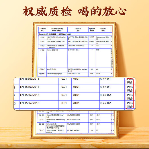 Beijing Tongrentang Green Qian Liu Corn Scarf Mulberry Leaf Tea Men and women work overtime and stay up late to keep making no-cooking and brewing elderly health tea 1 box
