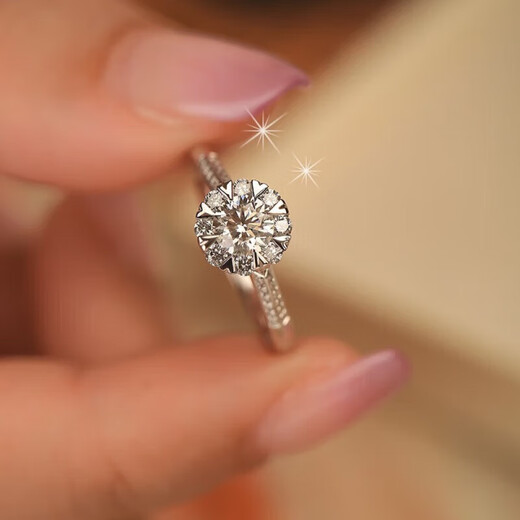 AVHE white platinum diamond ring set with bouquet of flowers for wedding gift ring Chinese Valentine's Day wife cultivated diamond artificial diamond platinum 18K gold set with snowflake - 30 points D color main diamond 9-20 ring number can be consulted or remarked