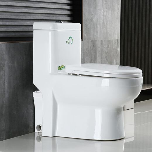
Yijia Electric Crushing Toilet Basement Rental Room Bathroom Sewage Lifter Sewage Pump Wall Shipping Electric Toilet 5010+T808