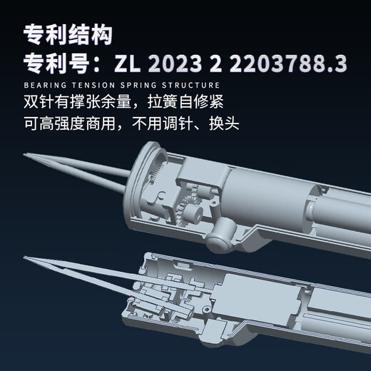 Lai hair removal artifact, duck feather hair removal artifact, chicken, duck and goose electric hair removal machine for scraping pig hair, high power, waterproof, home and commercial use 1. Plug-in model (chicken, duck and goose) comes with free adapter