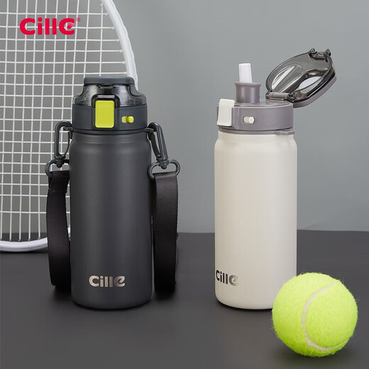 Xile thermos cup 316 stainless steel high-looking men and women outdoor fitness sports double drink bouncing cup snowball white 600ml