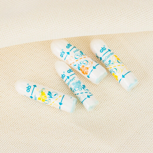 
o.b. Germany imported ob tampon finger-in built-in tampon menstruation aunt cotton swab can swim ordinary type 16 pieces