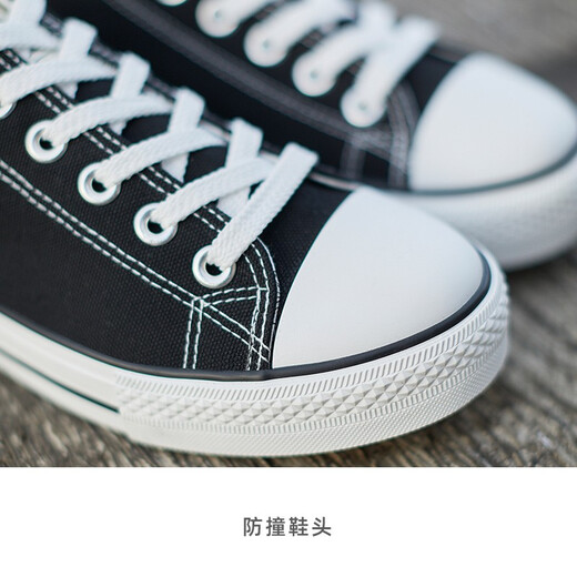 森馬（Senma）经典帆布鞋男鞋2025夏季新款简约户外运动透气布鞋低帮休闲板鞋男 经典黑(现货速发) 42