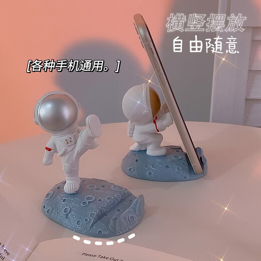 IGIFTFIRE company annual meeting game prize practical event small gift opening customer souvenir gift custom logo commemoration three-in-one data line
