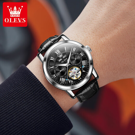 OLEVS Swiss certified brand watch men's fully automatic mechanical watch multi-function luminous waterproof business national watch birthday gift