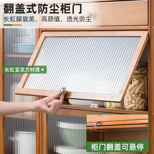 Trojan Kitchen Shelf Nordic Sideboard Microwave Oven Home Living Room Cabinet Home Solid Wood Multi-Function Storage Cabinet Wine Cabinet Changhong Transparent Door High Style - Four Doors 100 Long