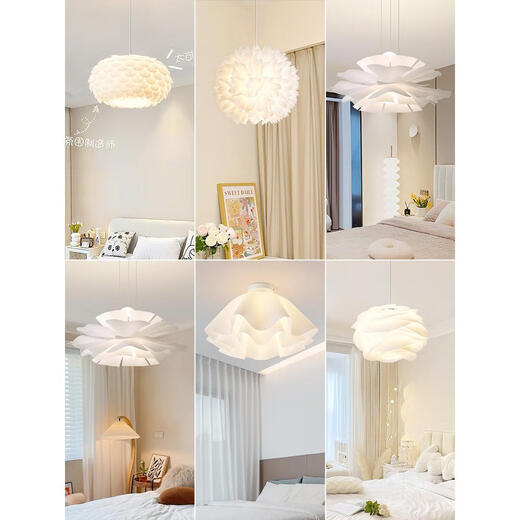 CLCEY BARDACE CANDELIER MODERNO Simple Atmosférico Comedor de comedor Lámpara de comedor Estilo de dormitorio principal Lámpara de habitación de la habitación del dormitorio principal 882 9272 White 35cm Tres colores