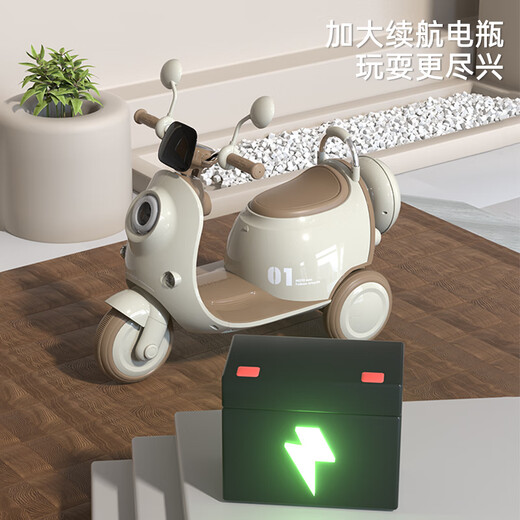 Jiamico Kinderspielzeug Jungen 1-3-6 Jahre alt 2 zwei Mädchen einjähriges Baby Kindergeburtstag Erstklässler Geschenk Kindertag Prinzessin Pink Fernbedienung + Dual Drive + große Batterie