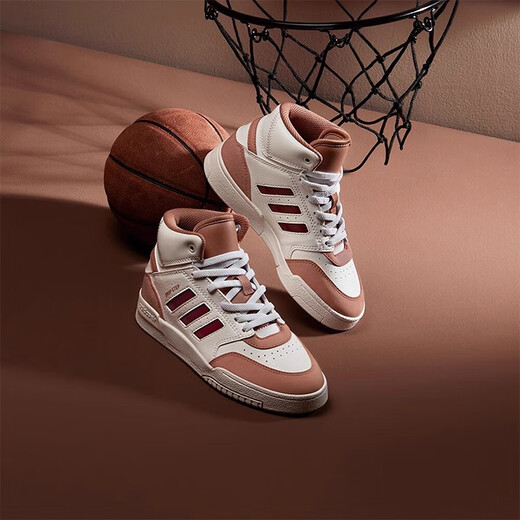 Adidas Adidas Clover Big Child's Retro's Retro Classic Middle Basketball Chaussures IG1478 IG1478 28,5