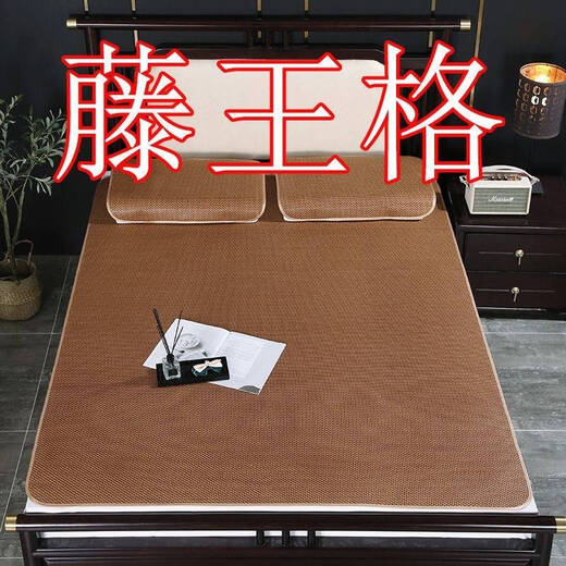Duixie (Dohia.com) Cool mat mat three-piece set foldable single bed dormitory natural ice silk ice mat mat summer home double other Tengwangge 90X190cm (no pillow case)
