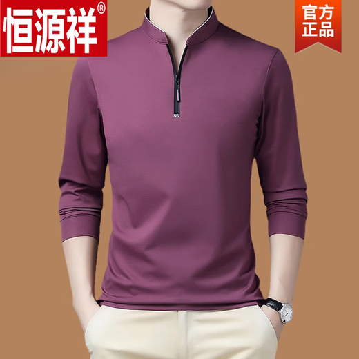 Hengyuanxiang (Hyx) Frühlings- und Herbst-Herren-Langarmdünn-Pullover halb Reißverschluss-Ständer T-Shirt Mercerisierte Baumwollgestrickte Top Trendy QPD-6623 Haqing [Feder und Herbst] Dünn 175/88a empfohlen 130-150jin [Jin gleichen 0,5 kg]