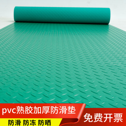 Junliu thickened and wear-resistant private garage floor mat PVC non-slip mat plastic entrance waterproof rubber door mat corridor stairs cooked glue green man 1.2 meters width 1 meter length How many meters do you need to take, the whole roll