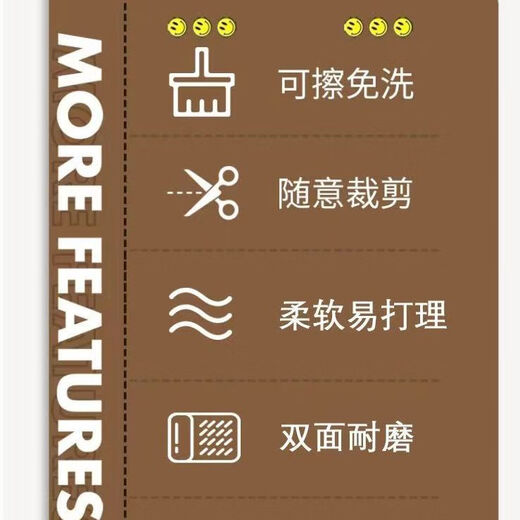 Beiyan no-wash door mat entry door mat PVC cute cartoon home entrance carpet can be cut and stain-resistant mat Five Pandas-Welcome Home Width 100*Length 140cm Stable fit