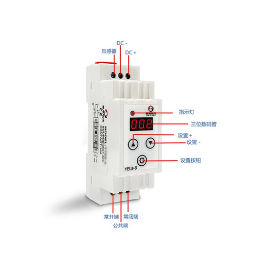 0-30A AC current detection sensor module 24V220V current signal collection overcurrent protection relay YEL8-B detection AC (0-30A) 24v power supply