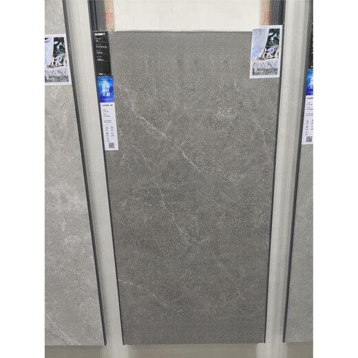 Azulejos de cumbre 800*800 Azulejos de cerámica 157510-325157510-326157510-3271 SF-UP157510-326 Ersman Gray-Otros poco profundos