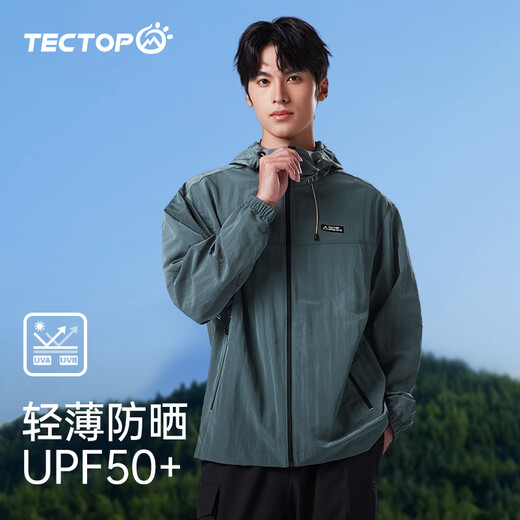 TECTOP sun protection clothing for men UPF50+ UV protection 2024 summer light and breathable outdoor fishing skin clothing outer wear island green 3XL