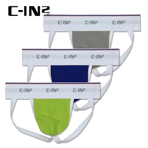 C-in2 neue Linienhosen für Männer Baumwolle Spandex Weitgürtel exponierte Hüften niedrige Taille Doppel-Tanga-Männer 6625er Dunkelblau 440-1 s für 2 Fuß 1-2 Fuß 3 Taille (Größe 28-30) geeignet (Größe 28-30)
