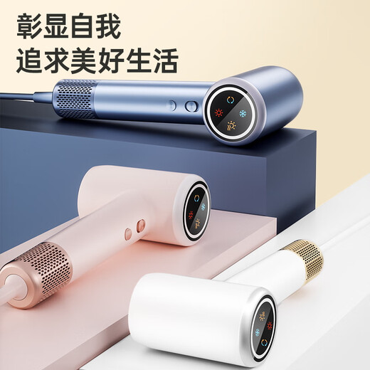 CARVNRLY high-speed hair dryer household plasma hair dryer, strong wind, quick drying, no hair damage, low noise, portable HM01 sea ice blue bare metal version, high-speed maintenance