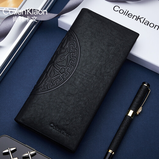 coilenklaon genuine leather men's wallet long wallet men's multiple card slots first-layer cowhide business gift for dad's birthday QJ6002-3 [counter original carton-Beijing accessories]