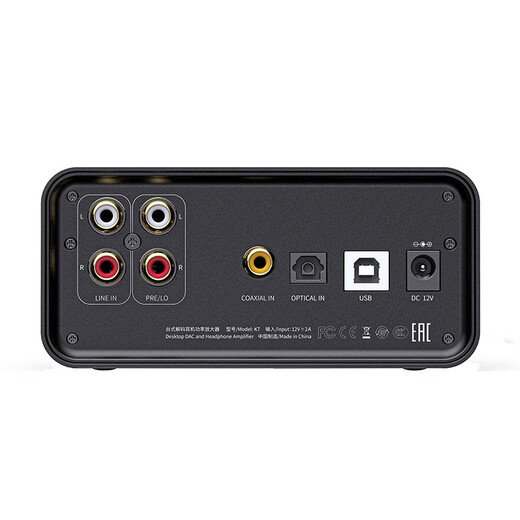 飞傲（FiiO） K7台式解码耳放 DSD解码一体机耳机功率放大器 HiFi解码器 黑神话悟空 黑色