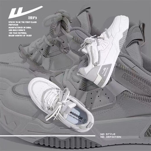 回力经典板鞋男士2025夏季新款厚底增高透气青少年运动百搭休闲鞋子 白灰-G687C 41