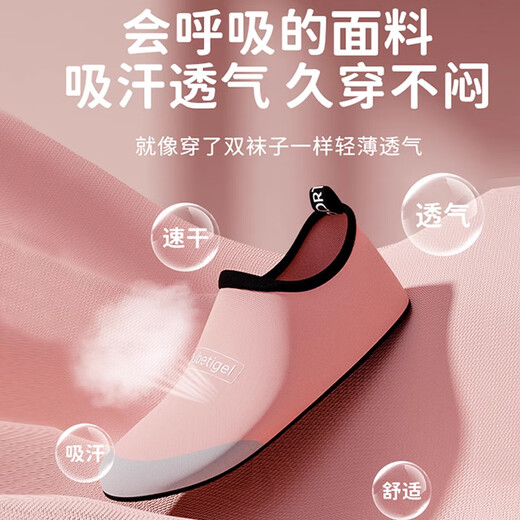 XZITO Xizitu indoor sports shoes for women's jump rope yoga jumping exercise indoor training home anti-slip fitness shoes
