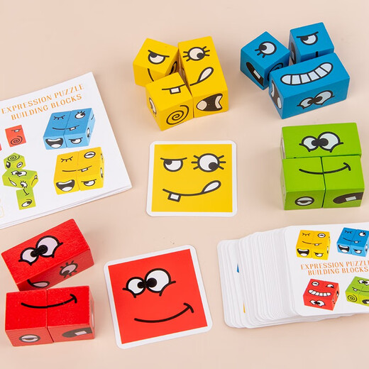 
Children's 3-6 years old logical thinking concentration training for boys and girls early education enlightenment teaching aids memory wooden toys Montessori manual brain kindergarten baby desktop four-color pairing game MZM face change cube building block