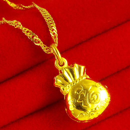 Qianying Jewelry Gold Necklace Pendant Women's 9999 Pure Gold Lucky Bag Money Bag Real Gold Pendant Gives Gifts by Weight with Gold-Inlaid Silver Chain Pendant Weight 3.43-3.7g (Including Labor Cost 20)